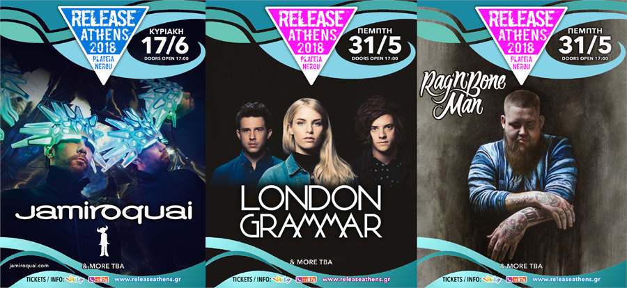 Posters Release Athens Festival 2018 πρώτα ονόματα: Jamiroquai, London Grammar, Rag'n'Bone Man