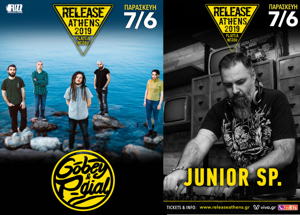 Οι Gobey & P-Gial, Junior SP μαζί με Damian “Jr. Gong” Marley στο Release Athens Festival 2019- Poster